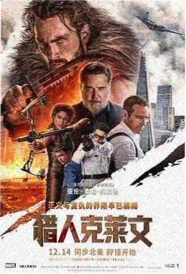盗梦空间 免费电影在线观看