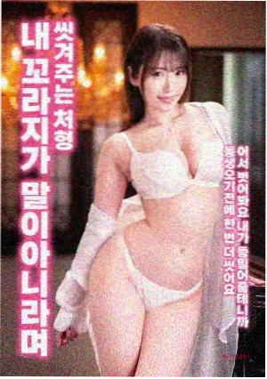 奥本海默 在线电影免费观看